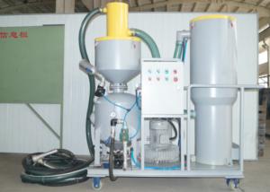China Dust Free Vacuum Blasting Machine 2 X 5.5kw Fan Power No Pollution For Shipyard factory