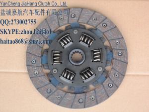 China 3435019M93 194276-21402 CLUTCH DISC for YANMAR YM2200 2420 2500 2610 2620 2700 factory
