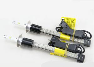 China Copper Belt Non Polar H1 LED Headlight Conversion Kit Universal High Lumen factory
