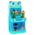 retro arcade shooting games for home Two person Gunfight King Shooting Game