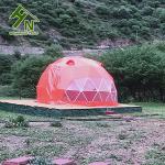 White Blue Yellow 2 People Small Geo Dome Tent For Living Multi Functional