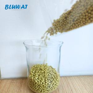 China Good Quality Ferric Sulfate Granular FS Coagulant Industry Waste Water Treatment factory