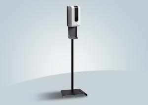 China Public Area Automatic Floor Stand Touchless Sanitiser Dispenser factory