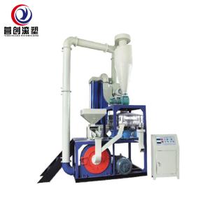 China Reliable Grinding Plastic Shredding Machine Capacity 200kg/H Grinding Range 0.2-20mm factory
