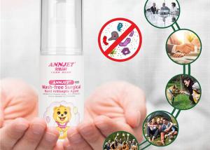China Skin Waterless Alcohol Hand Sanitizer Gel , 80ml Wash Free Instant Antibacterial Hand Sanitizer factory