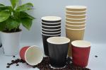 Paper Hot Cup, Coffee Cup, Tea Cup - 8 oz-12oz-16oz - Ripple Wall, Insulated -