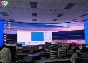 China SMD Small Pitch HD LED Display P1.2mm Ultra High Definition Full Color 320*240 Pixeles factory