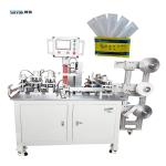 60 Bags/min Speed Surgical Blade Side Sealing Packing Machine For Pure Aluminum