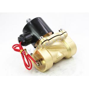 UW-25 Multiplex Solenoid Valve Water Flow Control