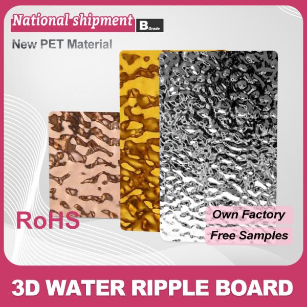 Water Ripple Panel On Sale 1220*2440*5/8mm Flame Retardant Bamboo Charcoal Wood