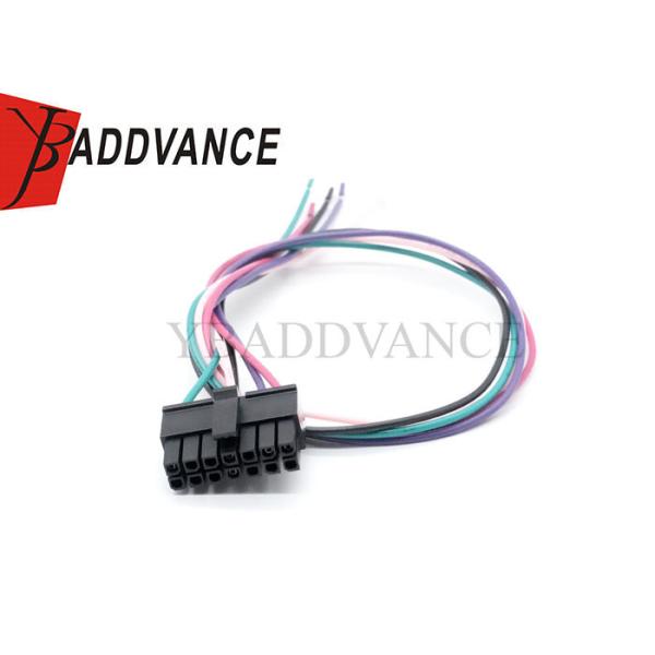 China 43025-1400 Molex 3.0mm POWERSELECT-LM Female Custom Automotive 14 Pin Wire Harness factory