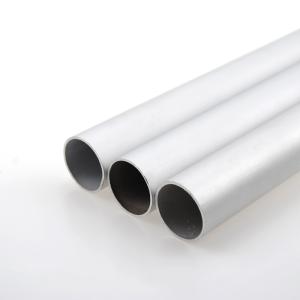 China 7075 H18 5083 H111 Aluminum Pipe Schedule 40 150mm Anodised Aluminium Tubing factory