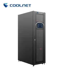 Deeply Combined Cabinets Designed For Micro Data Processing Center