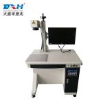 Fully Automatic Laser Marking Machine Stainless Steel Laser Engraving Machine