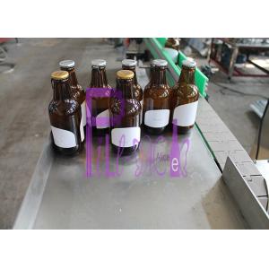 Stainless Steel Bottle Adhesive Labeling Machine PLC Controlled System