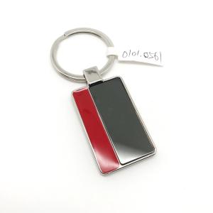 China Customized Logo Metal Keychain Holder for Keychain Connoisseurs factory