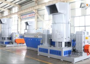 China 300KG H 90kw HDPE Film Pelletizing Machine factory