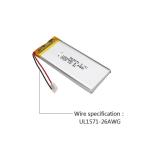 KC Approved 1200mAh 3.7v Lipo Battery Rechargeable 503070 1200mAh 3.7V Curved Li