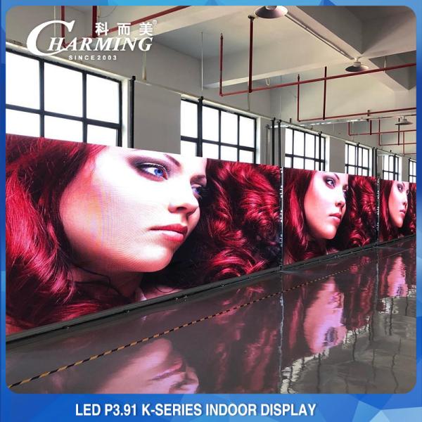 P3.91 Indoor Flexible LED Screen High Refresh 4k Aluminum Alloy Cabinet