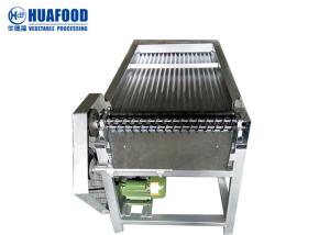 China Hot Sale Wet Or Dry Pigeon Peas Sheller 120v factory