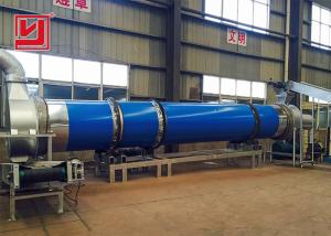 China Cassava Dregs Rotary Dryer Machine With Paddle Stirring Highly Efficient factory