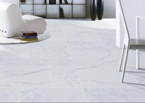 China Modern Marble Effect Ceramic Floor Tiles Absorption Rate Less Than 0.05% 24x48 Porcelain Tile factory