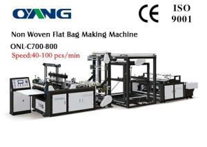 China Specially Designed Non Woven Carry Bags Manufacturing Machine High Out Put 100pcs / Min factory