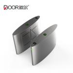 Supermarket Entrance Control Wing Gate Flap Barrier Turnstile Gate with