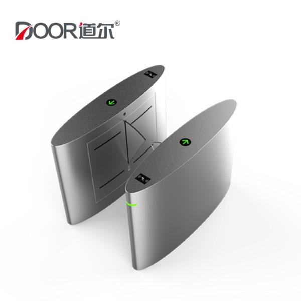 Supermarket Entrance Control Wing Gate Flap Barrier Turnstile Gate with