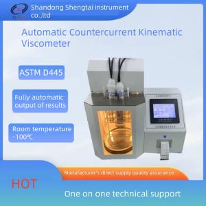 China Fully Automatic Countercurrent Viscosity Testing Equipment Automatic Printing SH112H factory