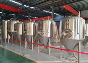 China Easy Operation Conical Fermentation Vessel , 20BBL Stainless Steel Fermenter factory