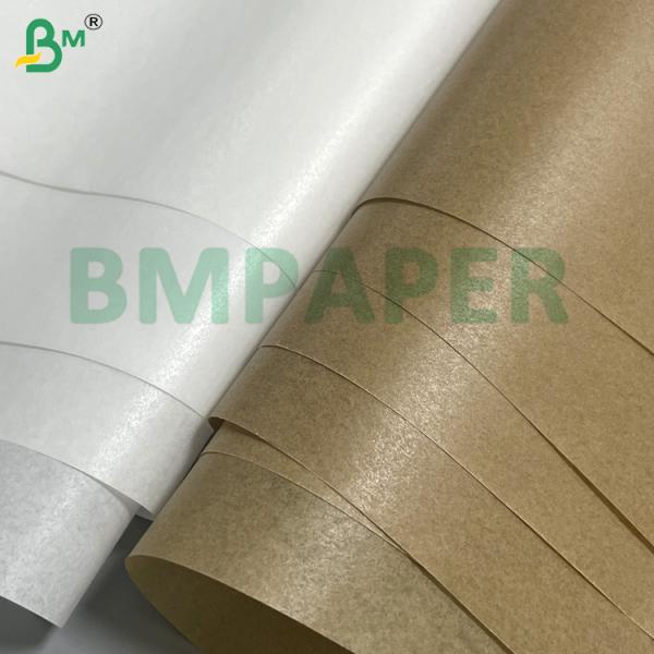 40g 45g 50g White & Brown Waterproof & Moisture - Resistant Baking Paper Double - Sided Silicone Coating Food Packaging Microwave Safe 