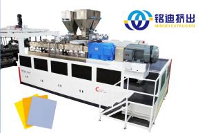 China High Efficiency Plastic Sheet Edge Banding Extrusion Line 400kg/H Twin Screw factory