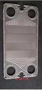 500mm Vicarb Heat Exchanger Plate NBR Gasket Material 0.5mm Thickness Perfect