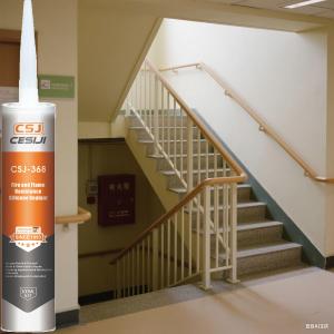 Fireproof Silicone Sealant 18 Month Shelf Life GB 23864 for Multi Material