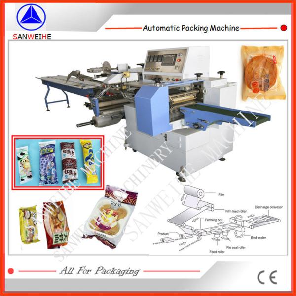 China CPP Inverted Flow Wrap Packing Machine Fill Seal Horizontal Packing Machine factory