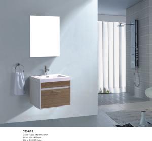 China Wall Mounted Bathroom Vanity / PVC Bathroom Vanity Units 600*460*520mm factory