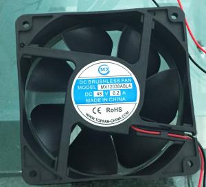 China 7 Blades 48V Equipment Cooling Fans , axial brushless fan for ventilating radiato factory