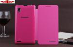 New Arrivals Lenovo P780 Smart PU Cover Cases Import PU Leather Multi Colors