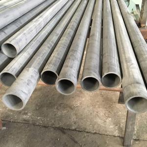 China Wholesale large diameter seamless carbon steel pipe astm a179 56mm factory