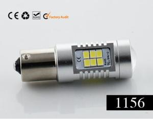 China 4G21-1157HW-16W(BA15D) factory