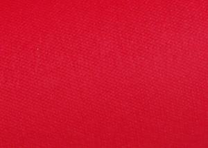 China Embossed Pattern 126'' Polypropylene Non Woven Fabric factory