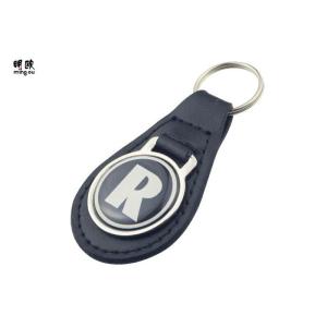 China Epoxy Metal Childrens Personalised Leather Keyrings Gift Keychains Modern Design factory