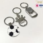Zinc Alloy Personalized Metal Keychain Domed Bottle Opener Trolley Coin Chain