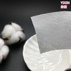 China Width 300cm 75gsm Beauty Care Spunlace Nonwoven Fabric factory
