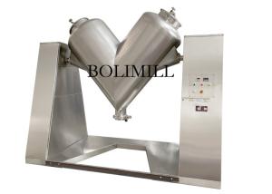 China Sanitary V Shaped SS316 1000L Milk Powder Mixer Machine factory
