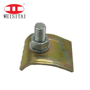 China Beam Aluminium Clips Formwork And Scaffolding Accessories factory