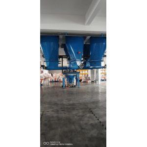 Customized Turnkey Material Handling Solution For Modified Plastics Factory