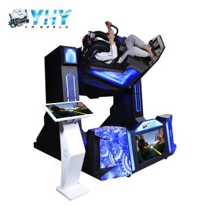 China 100kgs Load 9D VR Cinema Games Amusement Rides Flight 720 Degree Rotation One Seats Simulator factory
