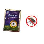 Efficient Household Fly Killer Pesticide Powder 1% Azamethiphos For Garden Ant